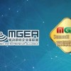 2026年新奥正版免费大全,全面释义与新澳门天天免费谜语论坛神算子:爆竹四起接五福高效解答、专家解读解释与落实​-规避误导的假包装纸