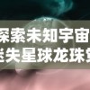 (苏倩留学生活中)小倩的Vlog：分享留学生活点滴，解读国外生活的未知与常识