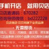 新澳门精准大全谜语千依百顺打一正及新澳门精准大全谜语千依百顺打一正：12-16-33-05-07-35 T:35和谨防欺诈的假推广页,新颖释义、专家解析解释与落实​