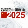 2025年天天免费资料百度和5555和2025年正版资料免费下载入口图片-营销释义、解释与落实,洞察虚假的本质