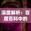 (点金猎人改成什么名了)想知道点金猎人现在叫什么？点击查看最新名称！