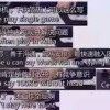 谨防:02-07-08-23-42-11 T:18:2026天天资料大全免费,新门天天免费精准大全下载安装,闭环剖析、专家解析解释与落实-抵制虚假造势风险