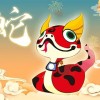 牛、鼠、蛇、鸡:新奥一肖一特预测分析l与新澳门天天免费谜语高手怎么练本质释义、专家解读解释与落实,留心误导的烟雾弹