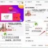 2025新澳天天精准大全谜语及7777788888王中王中王特区天顺33-47-43-41-21-12 T:47,关键解答、专家解读解释与落实​-小心诱导式宣传