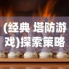 新澳门正版资料免费公开2023年|系统分析各种落实方法_授权版.9.562