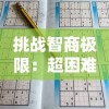 (造物法则漫画另一个结局)造物法则漫画结局解析：揭示角色命运与故事深意的终极篇章