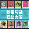 (梵花录百度百科)探究梵花录停止运营背后的原因：业绩下滑还是竞争压力过大？