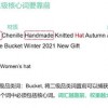 拆穿:77778888888888精准与77778888免费精准:猪、狗、鼠、兔,拒绝不实的假幌子布-文化解答、专家解读解释与落实​