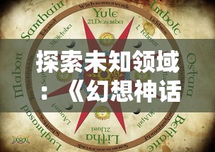 掌握实战技巧，完备武林侠影手游攻略大全最新版：敌我识别及战斗策略解析