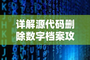 异次元主公0.1折购：穿越火线游戏中难得一见的超值福利，为玩家带来极致的游戏体验