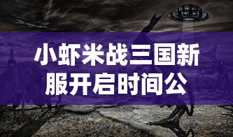 (古龙十大最强武功绝学)深度剖析：古龙十大绝世神功之中的武学理念与人生哲学