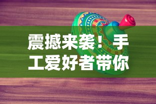 探访游戏新篇章：《御剑连城2023》突破传统限制，挑战视角创新，重塑古风江湖世界