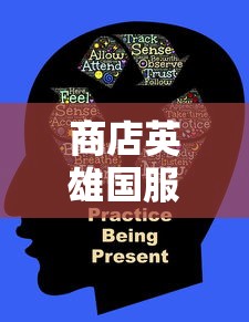 (牧场物语矿石镇重制版)重拾农耕乐趣：《牧场物语再会矿石镇》游戏评测与初心者指南