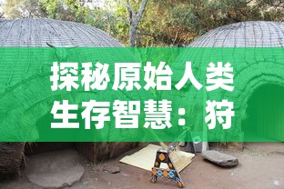 闪耀热血青春！《十万个小伙伴红包版》打造全新体验模式，颠覆传统游戏玩法