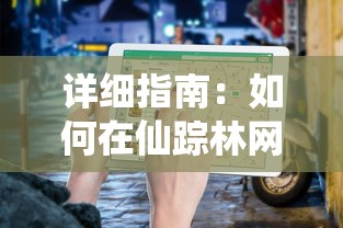 山东男篮四外援阵容确定：再引强援布局新赛季，打造联赛最强阵容冲击总冠军