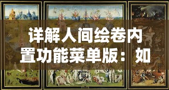 (勇者探险游戏价值)勇者探险类游戏从设计到上市的全过程探索及其商业模式解析