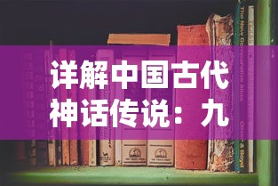 探秘托卡小镇迷你乐园：让孩子们在游戏中磨炼问题解决能力的绝佳教育平台