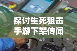 深度解析：超次元女神四根柱子背后的神秘密码，如何揭开其隐藏的秘密