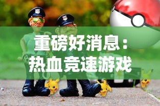 深度解析：龙族卡塞尔之门角色强度排行，揭秴游戏中最强战力角色实力对比