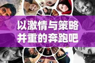 深度探索：分析暗夜圣徒中各职业实力对比，揭示哪个职业在游戏战斗中最厉害