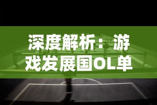 (玩游戏有天赋)新手入门：才华横溢的你该在哪个平台发挥我的游戏天赋？