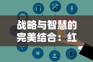 (永恒国度最新章节列表节列表)永恒国度笔趣阁无弹窗阅读享受：体验畅爽的网络小说阅读环境