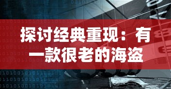 终结你的迷茫！免费提供一站式魔方求解器，轻松攻破每一种魔方难题