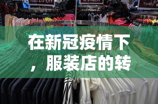 为家长送孩子上学迟到现象发声，老师怒批：透露出家长的不负责任，严重损害孩子的学习时间及生活规律