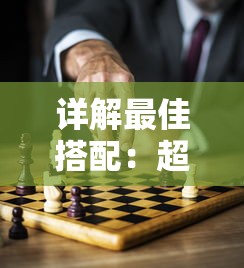 探索《王者荣耀》背后故事：孙悟空的特色技能'乾坤一掷'是如何影响战局的?