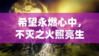 246天天天彩正版资料|探索澳门魅力与文化风情_精简版.6.552