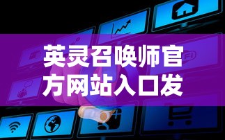 守护与奉献：那些备受瞩目的动漫角色排行及其背后需要我们关注的亲情、友情、爱情主题深耕