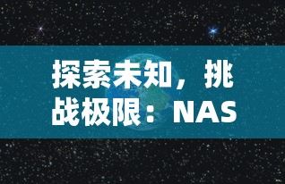 (切菜技巧视频教程21)成为切菜狂人！掌握全部技巧解锁你的潜力