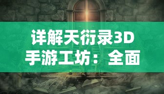 2024年马报资料大全最新版本|经典案例解释落实_扩展版.9.535