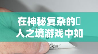 管家婆必出一肖一码109|现象分析解释落实_精英版.0.615