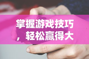 深度解析：坦途克500克越野车价格公布，性价比如何影响消费者购车决策？