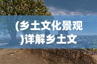 探索神秘而浪漫的调香之旅：以花与香水与猫四色六神为引导，深入剖析其独特调配方法和香味魅力