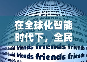 重磅！《守望先锋》国服回归最新消息：开放注册、首测时间公开，重启电竞热血战场