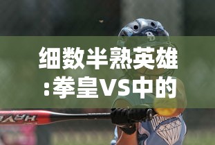 2023年澳门今晚开奖结果查询|实证数据解释落实_传统集.5.397