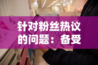 (法庭裁决小说改名了,究竟选择了怎样的新名字呢)法庭裁决小说改名了，究竟选择了怎样的新名字？