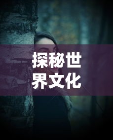 深度详解：《超级玛丽》100关全通关图文攻略，每一步都不容错过的精准指南