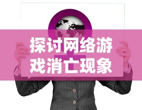 (彩云国物语钟嘉欣简谱)钟嘉欣演唱的《彩云国物语》主题曲让人沉迷其中