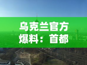 探究'萌龙进化论修改器'的运用：如何巧妙利用修改器助力萌龙转化升级的过程？