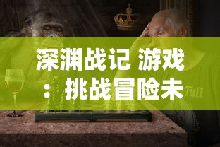 (盛世荣耀百度百科)盛世荣耀是什么意思，盛世荣耀有何深刻内涵和历史背景？