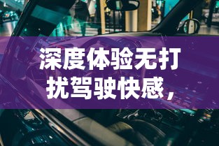 详细解析：放置奇兵游戏中如何通过完成相关任务解锁虚空战役玩法的具体步骤与技巧