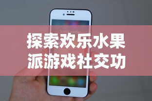 守护灵时代:开局神武灵，揭秘当代高手如何在混沌世界中稳步突破，带领古代神兽征战四方