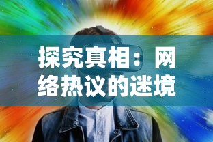(屋顶上的狙击手)屋顶神狙手免广告版，完全免费下载，击倒敌人无压力！