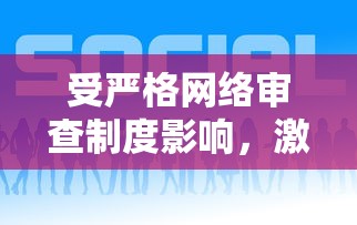 探寻幕后真相：被玩家们亲切称呼为'地狱者'的魔界军团，它的由来和故事是什么?