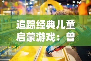 探索科技新奇迹：重新定义可能性的合金重组激活码及其在材料科学中的转变性应用