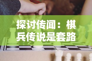 深度解读万世归一全集完整版：科幻与哲理的完美融合，引人深思的宇宙观与生命观