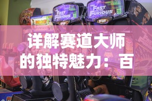 探索科技新奇迹：重新定义可能性的合金重组激活码及其在材料科学中的转变性应用